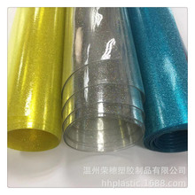 �ò��D��PVC���[�ۣ��ǹ��W�W���W�۽��[Ĥ���P�����y����Ĥ�[��