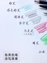 环创kt板白板冷板布纹板超卡板喷画相框背胶板泡沫板写真广告展板