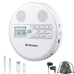 Multifunctional Cd Player, Repeater, Learning Machine Stereo Speaker USB Player