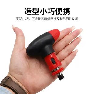 T�ͼ�݆�ݽz�� ���ٸ��F����������6.35mm�����D���D�ք��ݽz��