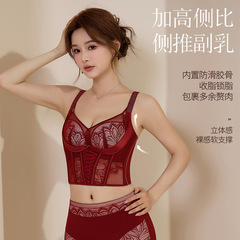 大胸显四排扣长文胸聚拢塑形防下垂收副乳美背调整型轻薄杯内衣女