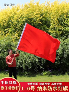 ���t��Ӻ�հ׼t��1̖2̖3̖4̖5̖�{�׷�ˮ���ӎ��U�ݳ���̫��