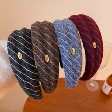 秋冬针织条纹宽边发箍女2025新款洗脸发带式头箍气质高颅顶压发卡