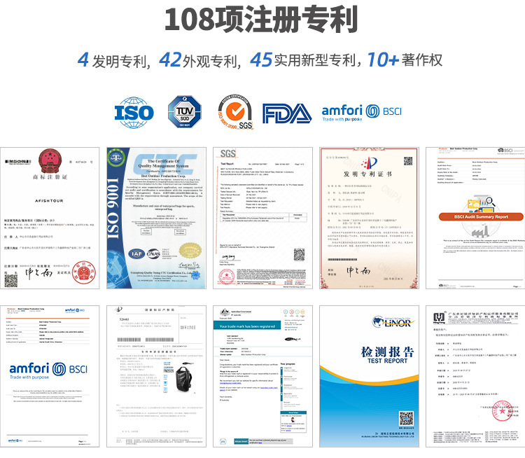 2022-3-14-详情模板_13