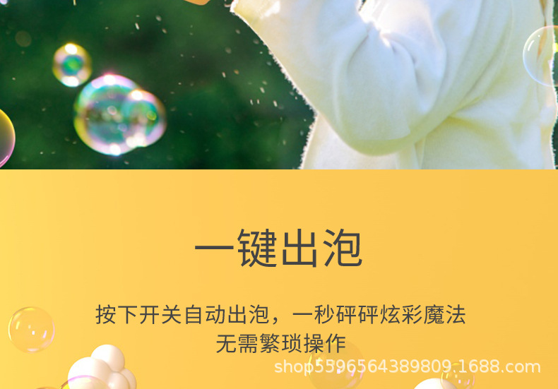 详情图05.jpg