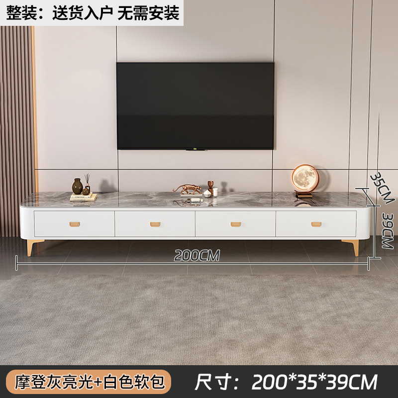 スレートコーヒーテーブルリビングルームホーム2025新しいライト高級テーブルハイエンド小型アパートメントフロアコーヒーテーブルテレビキャビネットの組み合わせ|undefined