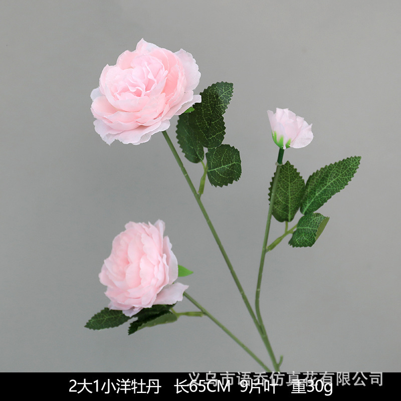 ピンクの造花シーンアレンジメント花の造花ブーケ装飾造花造園アジサイシルクフラワー装飾花|undefined