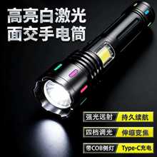 �羳��ƷXHP70+COB�������Ͳ�p�_�P30W �׼���Type c��늶๦��