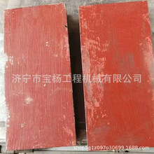 TY320  SD32������ƽ���������175-50-12110ƽ���������