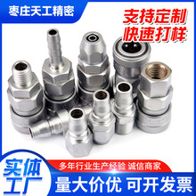 304���P䓹�·�y�w���T�촬�Ò������������ι����z��ģ���T��