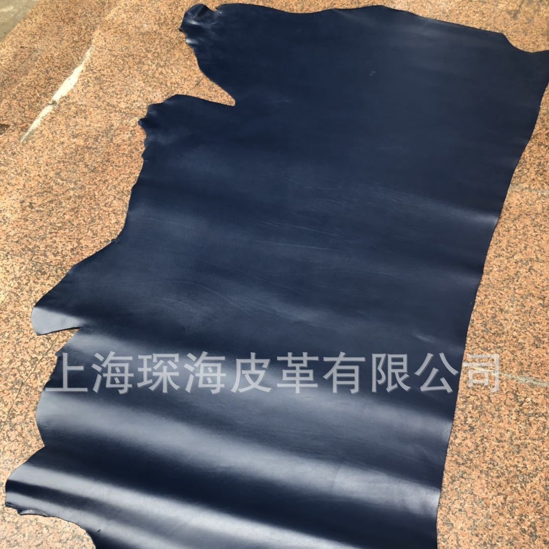 马鞍皮 树膏皮 头层牛皮 牛皮面料 植鞣皮 皮料 手工DIY 藏青色