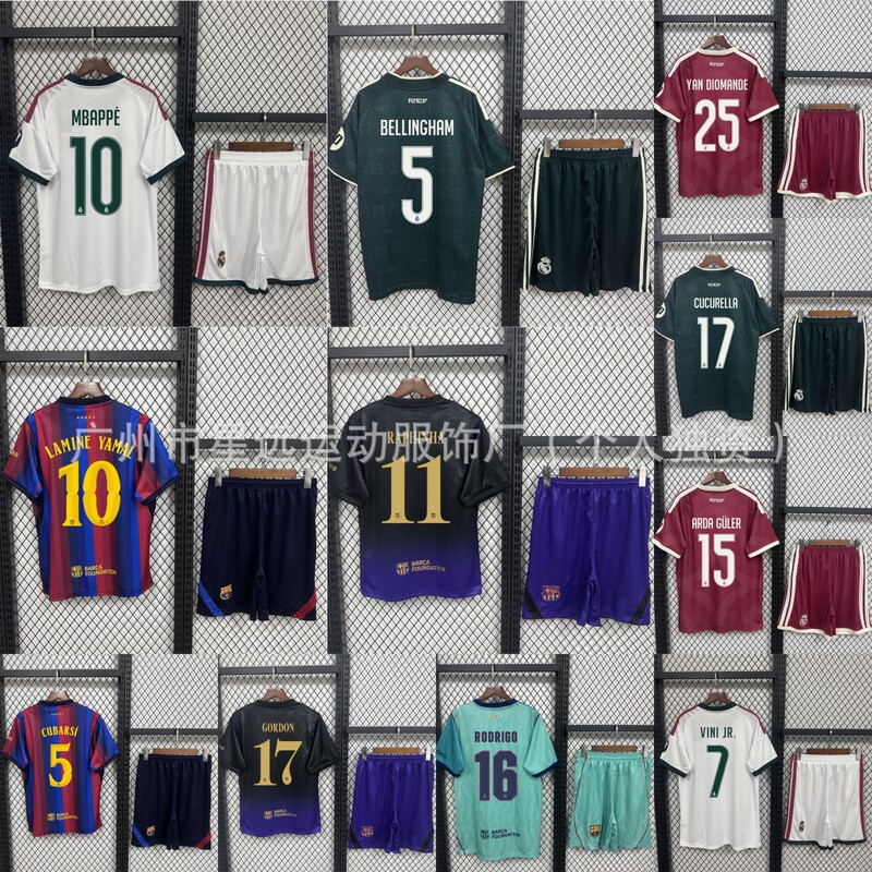 2627 New Model Real Madrid Barcelona Champions League Jersey Set Mbappe Yamal Football Uniform Top Shorts Fan Version