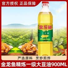 ~900mlһʳl ă I Fُ