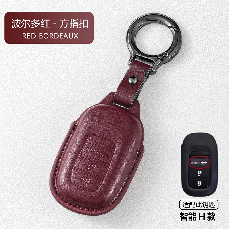ホンダキーカバーCRVタイプHRVアコード第11世代シビックURVビンジハオイングXRVクラウンロードカーバッグに適しています。|undefined