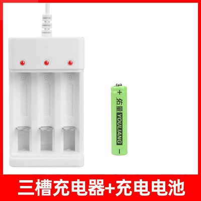 Control Baby Toy Battery, Hibrid akkumulyator batareyaları - with-3-slot-charger-no-7-1-section-factory-direct-delivery