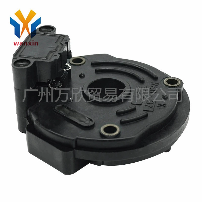 Suitable for Auto Parts Engine Ignition Control Module RSB-07
