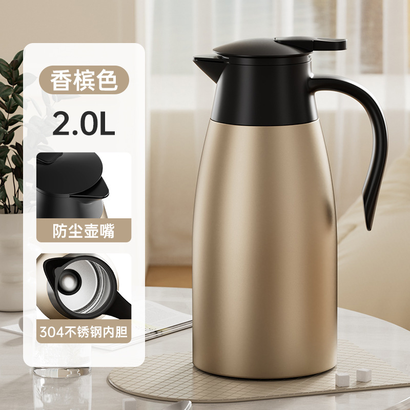 热水壶304不锈钢内胆保温壶学生宿舍办公室家用2升大容量热水瓶|undefined
