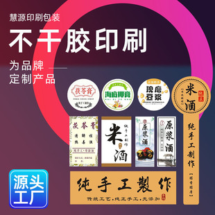 �V����Ƭ������ճ�N���z���S�a����ϸ��C�˺������z ����N