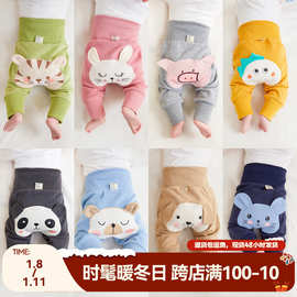 嘟嘟家婴儿大PP裤春装宝宝高腰护肚裤男童屁屁裤春季女童薄款裤子