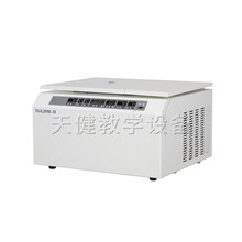 TGL20M-II��������x�ęC���������x�ęC�m���t���l��ʳƷ��ȫ