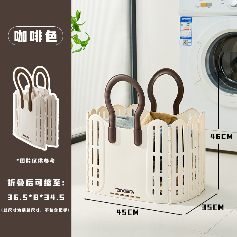 家用住校生可折叠脏衣篓大号大容量脏衣篮浴室卫生间脏衣服收纳筐|undefined