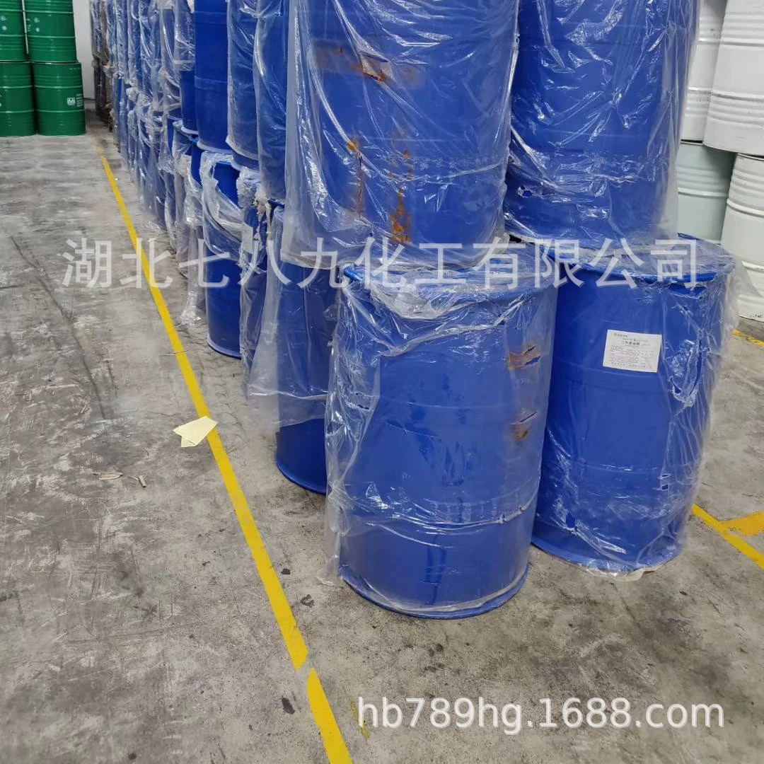 Xingfa Диметилсульфоксид одноцилиндр для продажи Диметилсульфоксид