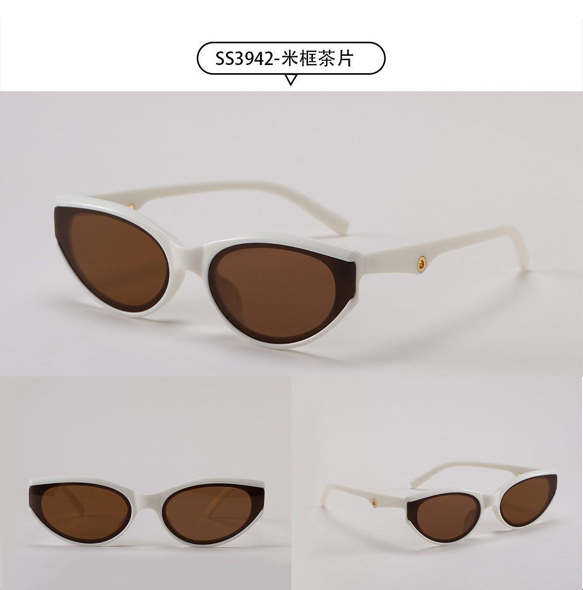 Gafas De Sol Marrones Retro Toad Cat Eye display picture 5