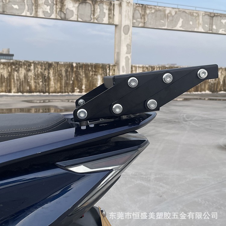 Folding Tail Rack for Pcx160 Motorcycle Rear Trunk Telescopic Sliding Mobile Tail Rack Rear Shelf