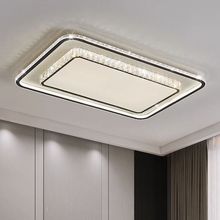 广东中山简约客厅大气水晶灯LED吸顶卧室灯具新款组合套餐工厂