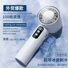 �羳�¿����������ֳ�ѧ������USB������Ա���¶Ӫ���ȱ�Я��Ʒ