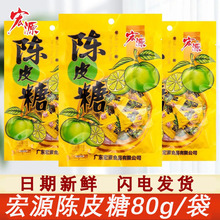 ��Դ�Ƥ��80g �����ζԒ÷Ӳ�ǽӴ���ʳ�����f���r�ǹ����b