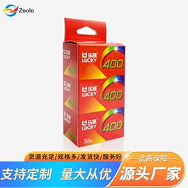 迷你相机;胶片、胶卷;摄影摄像器材