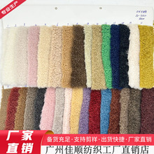 �S��ֱ�N������q ܛ�d�w���q ��ë�� ���q ����u���q ���bЬ