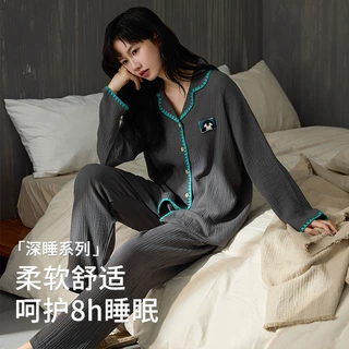 A类双层棉纱布睡衣女春秋季纯棉长袖翻领开衫家居服女款秋冬套装