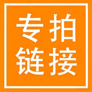 ����朽�TT-XCG