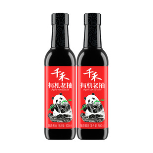ǧ���ЙC�ϳ�500ml��������ϳ鳴����Ȼ��ɫ�t����Ʒ����