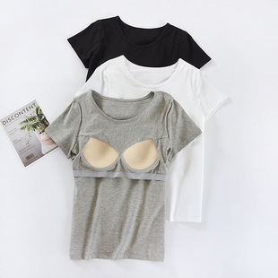 Women's Short-sleeved T-shirt with Chest Pad Slim-fit Top with Bra Cup One-piece Base Shirt Cotton Round Neck Underwear