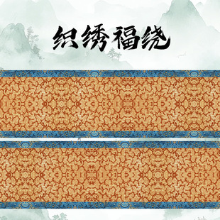 �Ů�ϵ��-�������@΢��С��������Ʒ���Ӻ��������ë�P�֎��A��