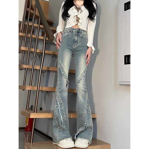 American Distressed Mini Skirt Women Spring Autumn Petite Design Fitted High-waisted Skirt Wide-leg Pants