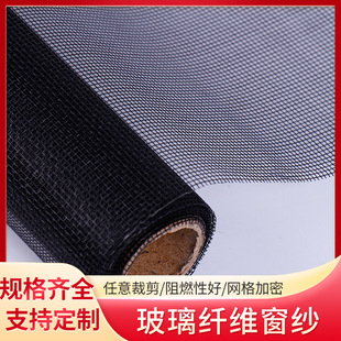 �����w�S�[�δ���14*16���üӺ���ܷ����x���󴰼��W���w�W��