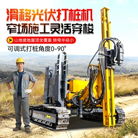 钻探机;桩工机械;木工机械