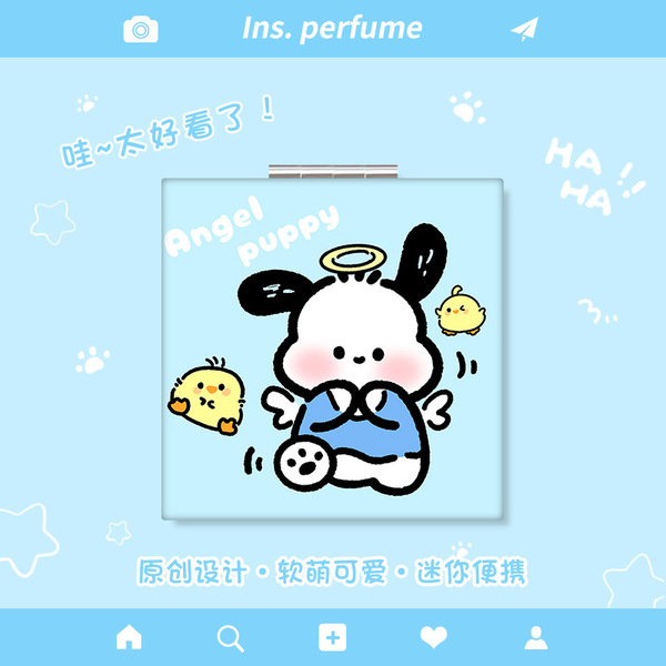 Small handheld folding square cartoon double-sided mirror