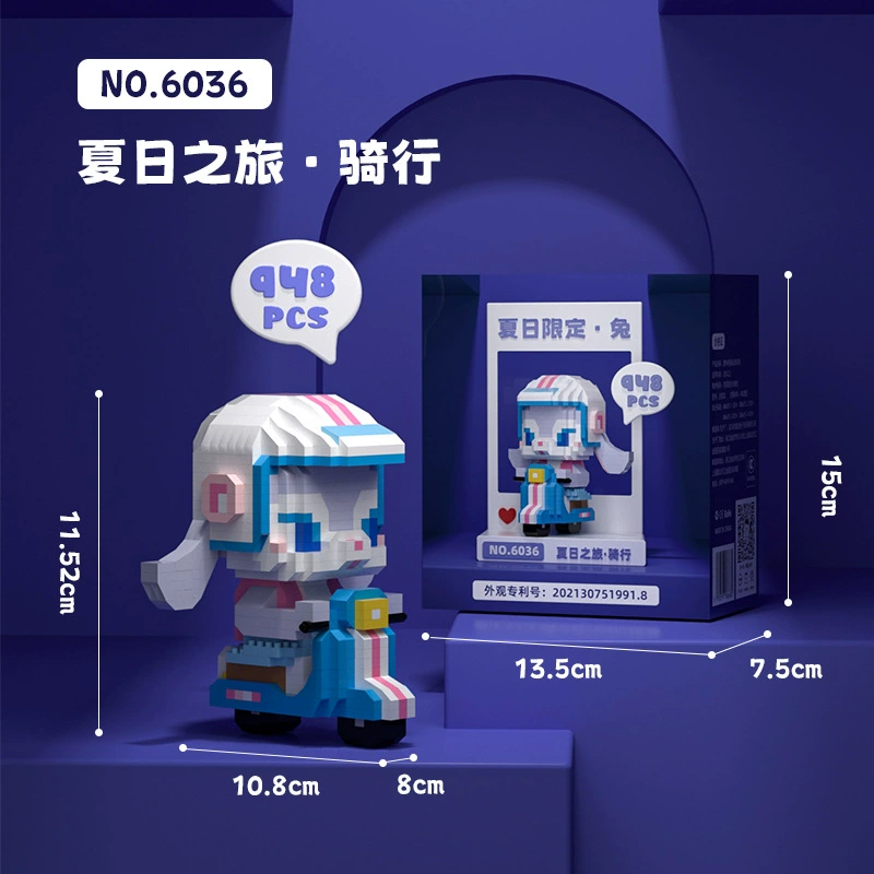 Yumiwei Granule Creative Toy Building Blocks Toys 6001-6011 Car Series Wholesale and Distribution