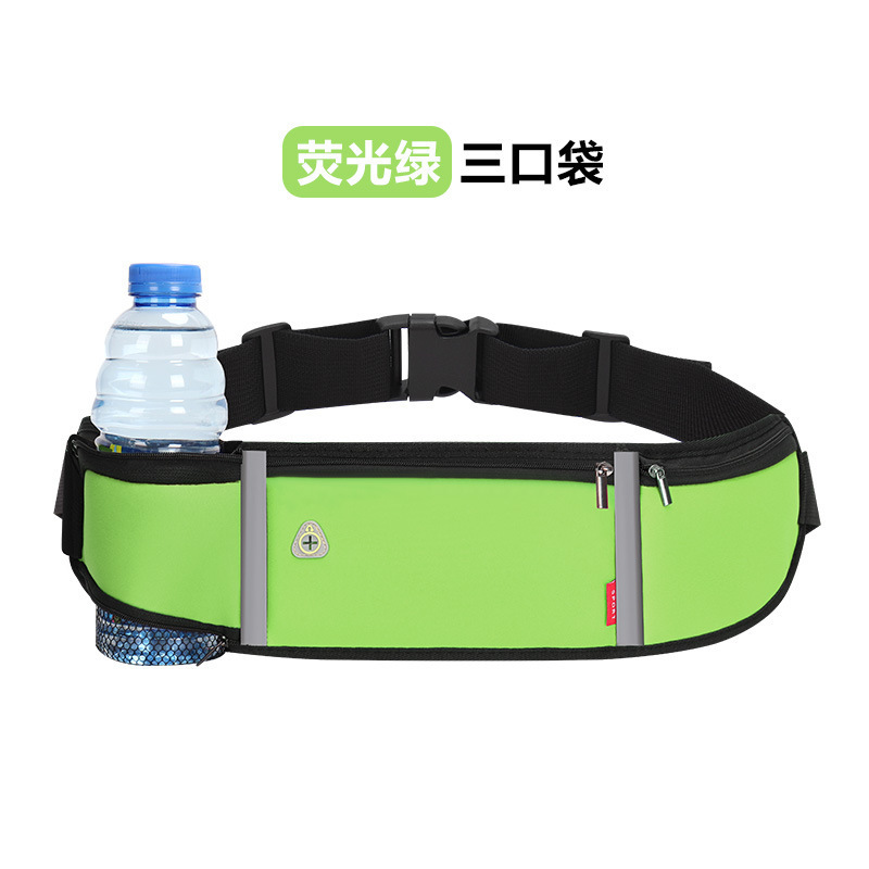 スポーツウエストバッグ、ランニング携帯電話バッグ、男性と女性の個人的なアウトドア用品、防水目に見えない超薄型ミニベルトバッグ|undefined