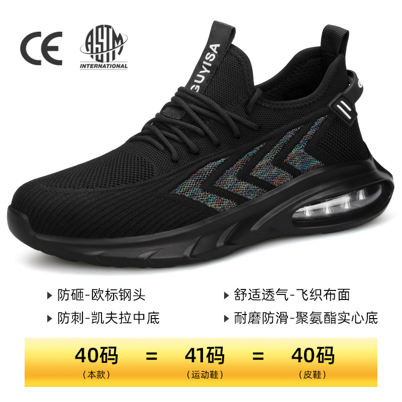 C1137S-국경 간 핫 모델;35