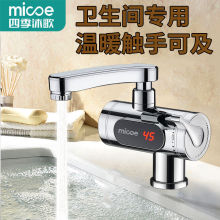 �ļ�����l���g늟�ˮ���^�ӟἴ��ʽ���ٟ��^ˮ�����̨���ˮ��