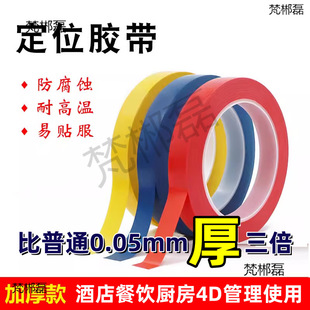 �غ�Ƶ��N��4D����������λ�z��5S�峣��̨�滮����ˮ�t�S��
