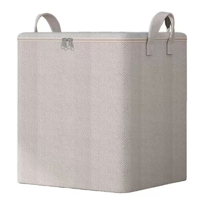 装被子衣物收纳袋家用大容量衣服棉被加固搬家打包整理袋防水防潮