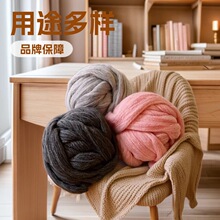 DIY����ë�����ֹ�����̺�Ӿ���ɫ��ë������8cmë�l���S��ֱ�N
