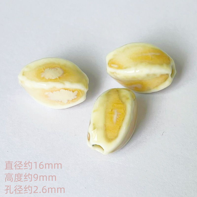 ミルク茶色異形ビーズ陶磁器手串散珠玉アクセサリー海星円管角柱アクセサリーdiyアクセサリーアクセサリーアクセサリー|undefined